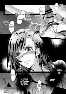 Page 11: 010.jpg | Futanari Doutei Tifa 5 -Kakusei- Inran Mesuchinpo Kairaku Ochi | View Page!