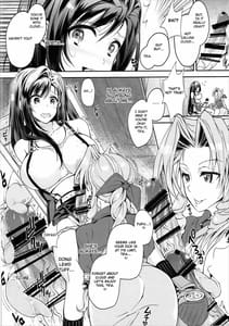 Page 5: 004.jpg | Futanari Doutei Tifa Yon - Yuuwaku- Inran Mesuchinpo Kairaku Ochi | View Page!