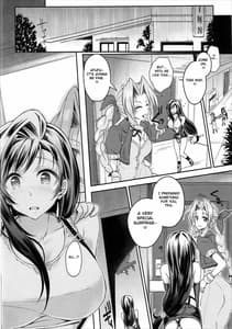 Page 9: 008.jpg | Futanari Doutei Tifa Yon - Yuuwaku- Inran Mesuchinpo Kairaku Ochi | View Page!