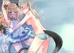 Page 2: 001.jpg | Futanari Eila-san to Perrine-san Nakayoku Shite | View Page!