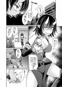 Page 10: 009.jpg | Futanari Elf no Tanetsuke Bokujou 2 | View Page!