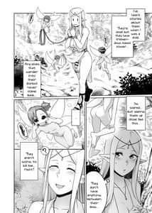 Page 4: 003.jpg | Futanari Elf to Yousei no Mori | View Page!