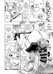 Page 12: 011.jpg | Futanari Elf to Yousei no Mori | View Page!