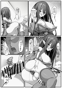 Page 10: 009.jpg | Futanari Erufu Soopu Joo Kaana Firan | View Page!