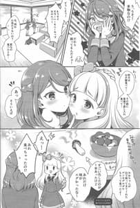 Page 3: 002.jpg | Futanari Friends | View Page!