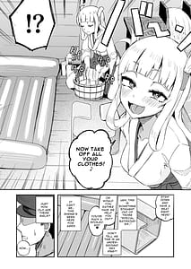 Page 6: 005.jpg | Futanari Futago Miko Tamahou-chan to Tamaran-chan | View Page!