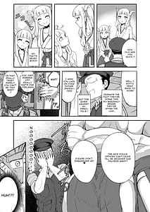 Page 7: 006.jpg | Futanari Futago Miko Tamahou-chan to Tamaran-chan | View Page!