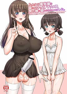 Read Futanari Fuuzokujou no Wana ni Hamatte Mazomesu Otokonoko ni Da to Sarechaimashita