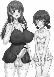 Page 2: 001.jpg | Futanari Fuuzokujou no Wana ni Hamatte Mazomesu Otokonoko ni Da to Sarechaimashita | View Page!