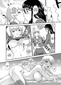 Page 14: 013.jpg | Futanari H Kara Hajimaru Koi Aru to Omoimasu 2 | View Page!