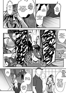 Page 6: 005.jpg | Futanari Hikikomori Shoujo Tamaki-chan | View Page!