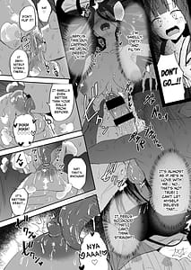 Page 12: 011.jpg | Futanari Hikikomori Shoujo Tamaki-chan | View Page!