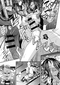 Page 15: 014.jpg | Futanari Hikikomori Shoujo Tamaki-chan | View Page!