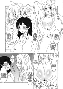 Page 4: 003.jpg | Futanari Iinchou ga Sukosuko Maple | View Page!