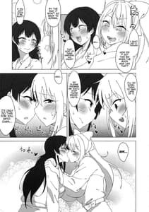 Page 6: 005.jpg | Futanari Iinchou ga Sukosuko Maple | View Page!