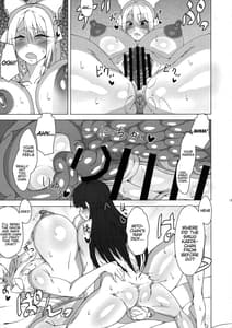 Page 16: 015.jpg | Futanari Iinchou ga Sukosuko Maple | View Page!