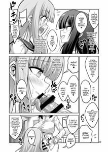 Page 11: 010.jpg | Futanari JK DeliHeal Jou Hentai DoM Choukyou Nikki | View Page!