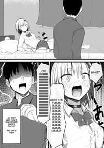 Page 7: 006.jpg | Futanari JK Naria-chan | View Page!