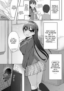 Page 5: 004.jpg | Futanari JK Tamane-chan | View Page!