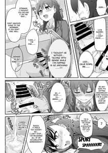 Page 8: 007.jpg | Futanari JK Tamane-chan | View Page!