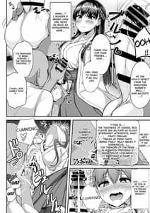 Page 10: 009.jpg | Futanari JK Tamane-chan | View Page!
