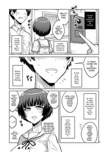 Page 3: 002.jpg | Futanari J Deriheru Jou Ga Shasei Kanri To Gyaku Anaru De Choukyou Shichaimasu | View Page!