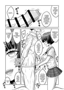 Page 4: 003.jpg | Futanari J Deriheru Jou Ga Shasei Kanri To Gyaku Anaru De Choukyou Shichaimasu | View Page!