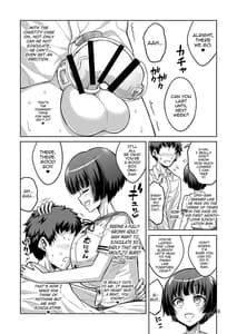 Page 7: 006.jpg | Futanari J Deriheru Jou Ga Shasei Kanri To Gyaku Anaru De Choukyou Shichaimasu | View Page!