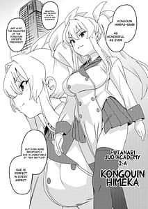 Page 6: 005.jpg | Futanari Jijo Gakuen -Kousen | View Page!