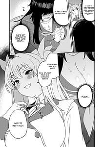 Page 8: 007.jpg | Futanari Jijo Gakuen -Kousen | View Page!