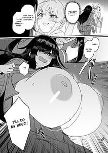 Page 12: 011.jpg | Futanari Jijo Gakuen -Kousen | View Page!