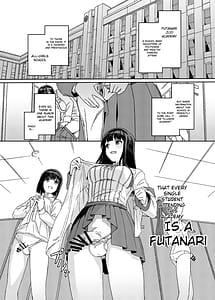 Page 2: 001.jpg | Futanari Jijo Gakuen Gakunai Report | View Page!