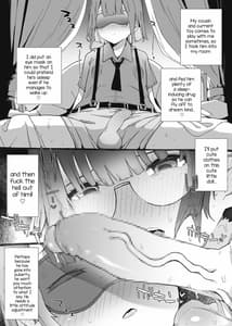 Page 2: 001.jpg | Futanari Jimi Musume to Mukuchina Otokonoko no Kisekae Suiminkan | View Page!