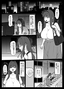 Page 2: 001.jpg | Futanari Jinjuu Usapyon | View Page!