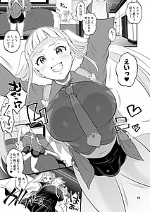 Page 4: 003.jpg | Futanari Joshirudo! | View Page!