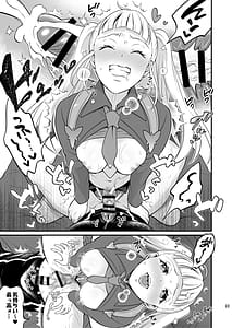Page 12: 011.jpg | Futanari Joshirudo! | View Page!
