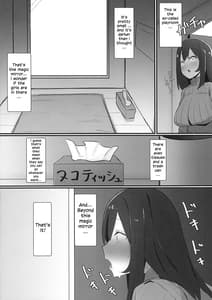 Page 8: 007.jpg | Futanari Kaiwai no Ecchi na Omise ni Ittemita! -Kageki! Nozoki Heya Hen- | View Page!