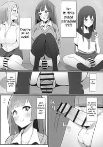 Page 9: 008.jpg | Futanari Kaiwai no Ecchi na Omise ni Ittemita! -Kageki! Nozoki Heya Hen- | View Page!