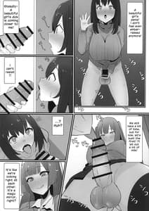 Page 11: 010.jpg | Futanari Kaiwai no Ecchi na Omise ni Ittemita! -Kageki! Nozoki Heya Hen- | View Page!
