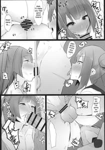 Page 16: 015.jpg | Futanari Kaiwai no Ecchi na Omise ni Ittemita! -Kageki! Nozoki Heya Hen- | View Page!