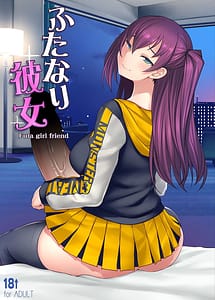 Read Futanari Kanojo