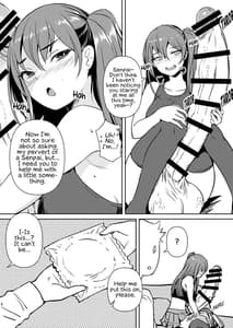 Page 9: 008.jpg | Futanari Kanojo 2 | View Page!