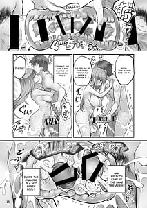 Page 15: 014.jpg | Futanari Kanojo to Tokoton Icha Love H | View Page!