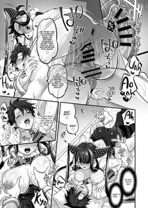 Page 14: 013.jpg | Futanari Keikoku Babu Chinpo | View Page!