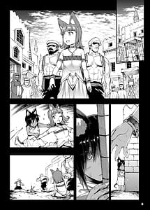 Page 3: 002.jpg | Futanari Kenbushi Jasim 3 | View Page!