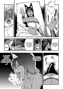 Page 5: 004.jpg | Futanari Kenbushi Jasim 3 | View Page!