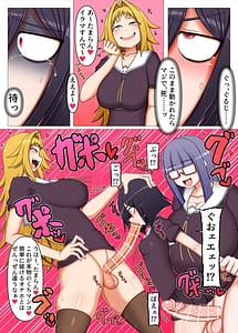 Page 10: 009.jpg | Futanari Kouhai-tachi no Seiyoku Shori Iin ni Erabarete Shimaimashita | View Page!