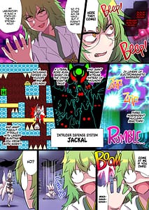 Page 6: 005.jpg | Futanari Kunoichi Nine Tails 3 Deus | View Page!