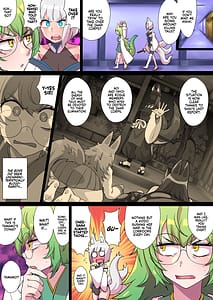 Page 8: 007.jpg | Futanari Kunoichi Nine Tails 3 Deus | View Page!