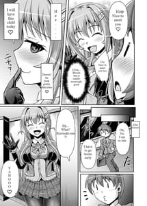 Page 8: 007.jpg | Futanari Kuro Tights no Succubus JK ni Oshiri Horaretai | View Page!